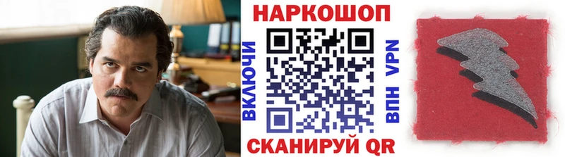 Виды наркотиков купить Очёр Cocaine  Меф  Codein  ГАШ  Alpha PVP 