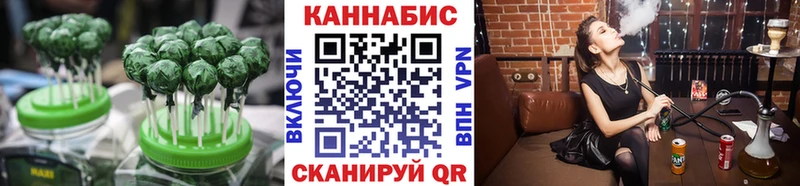 ссылка на мегу как зайти даркнет сайт Очёр Еда ТГК конопля