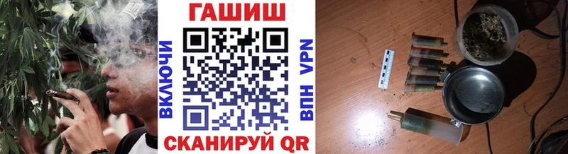 Гашиш Premium Очёр