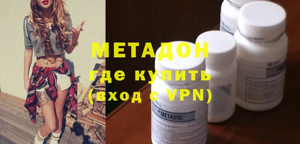 ГАЛЛЮЦИНОГЕННЫЕ ГРИБЫ Белоозёрский
