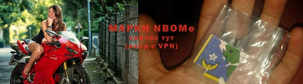 синтетический гашиш Белокуриха