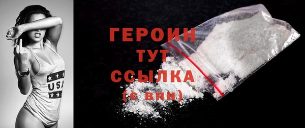 MDMA Беломорск