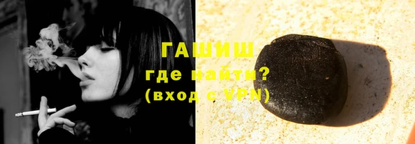 героин Богданович