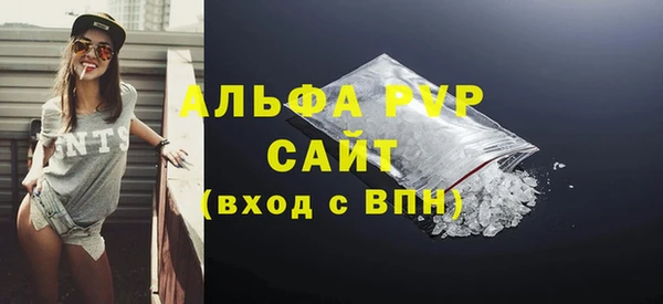 героин Богданович