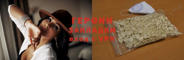 MDMA Беломорск