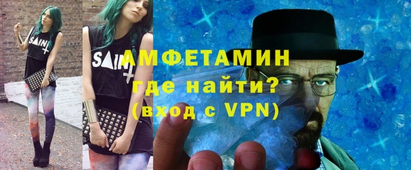 героин Богданович