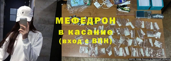 синтетический гашиш Белокуриха