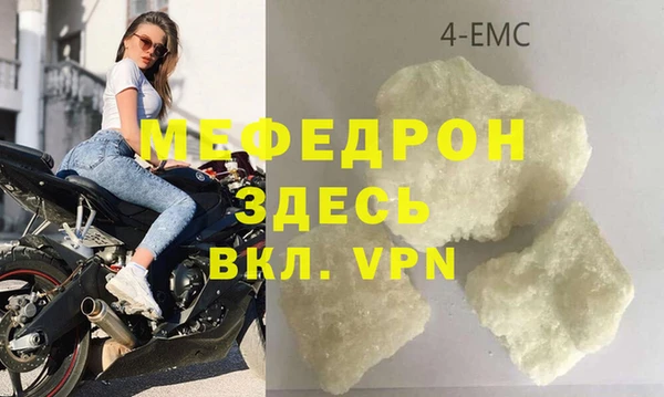 героин Богданович