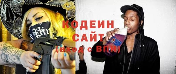 героин Богданович