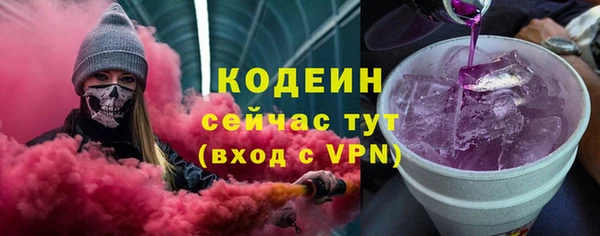 гашик Богородицк