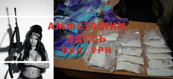 ГАЛЛЮЦИНОГЕННЫЕ ГРИБЫ Белоозёрский