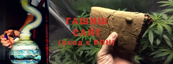 MDMA Беломорск