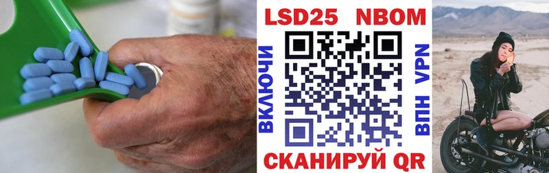 Лсд 25 экстази кислота  ОМГ ОМГ онион  Очёр 
