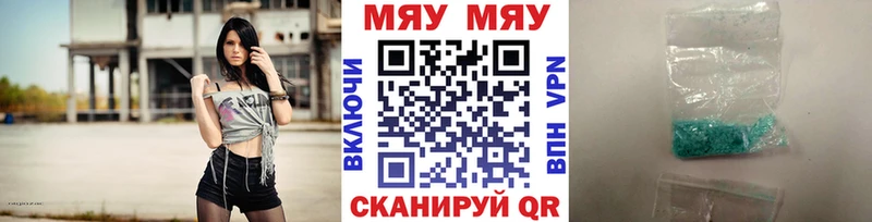 кракен зеркало  Очёр  Мефедрон 4 MMC  где найти наркотики 