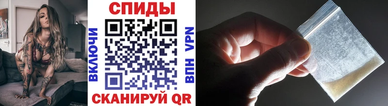 Первитин витя  купить   Очёр 
