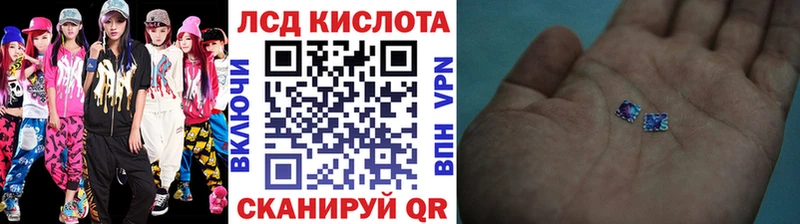 МЕГА маркетплейс  наркота  Очёр  Марки N-bome 1,5мг 